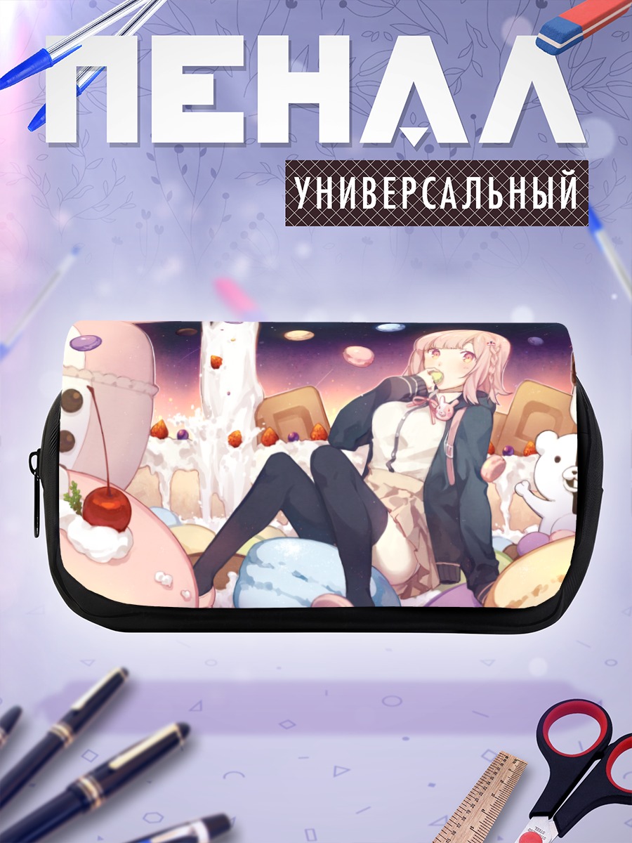 Пенал-косметичка Чиаки Нанами и Монокума