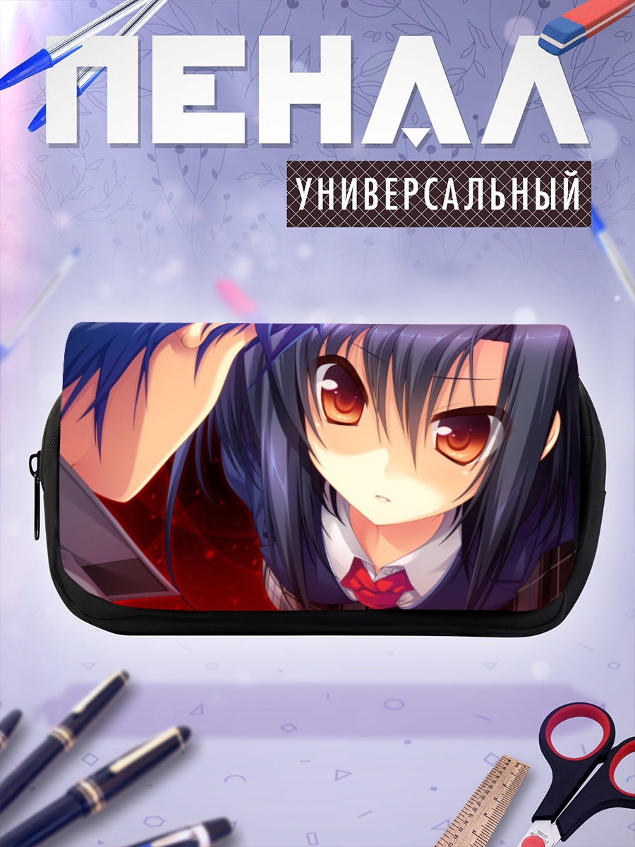 Пенал-косметичка Ёнэяма Миу в школе
