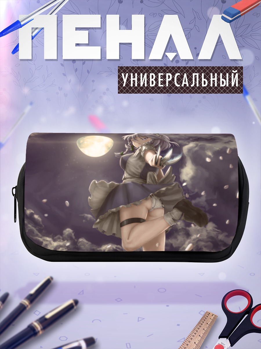 Пенал-косметичка Сакуя Идзаёй в лунном свете