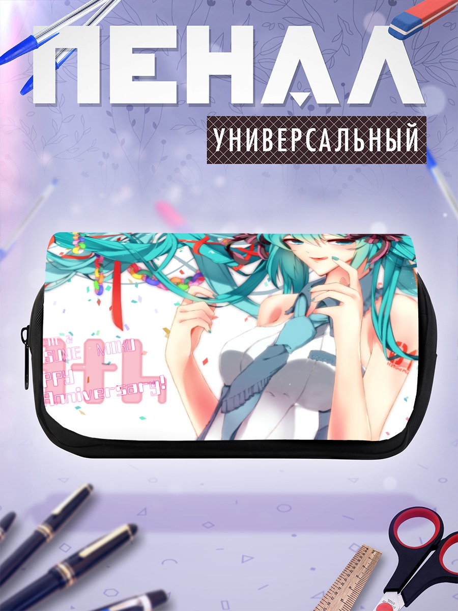 Пенал-косметичка Мику Хацунэ в лентах