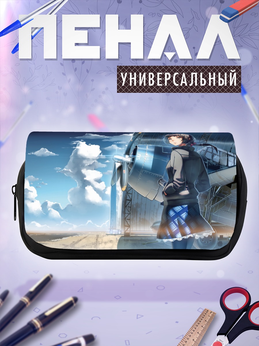 Пенал-косметичка Девушка у самолета