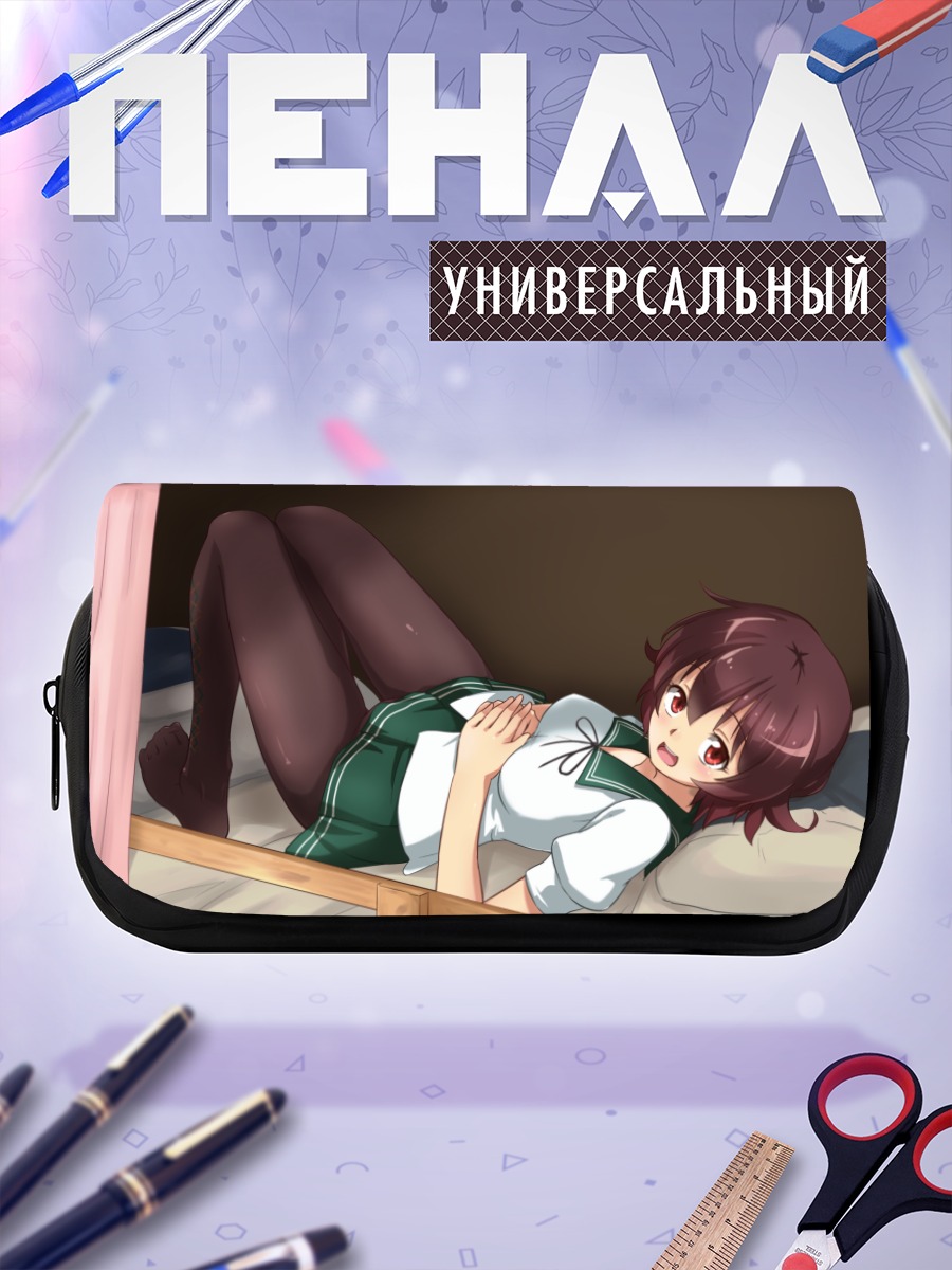 Пенал-косметичка Муцуки в кровати