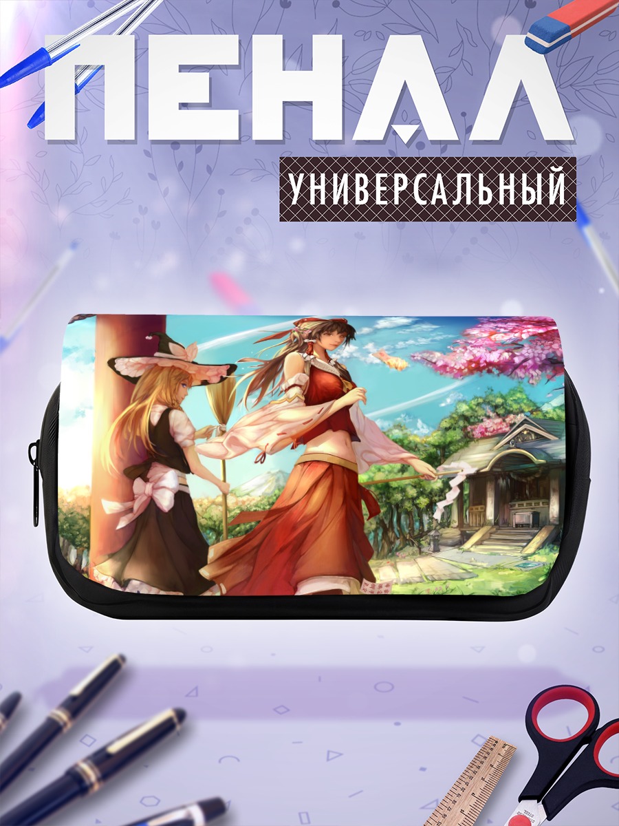Пенал-косметичка Рейму Хакурэй в сакуре