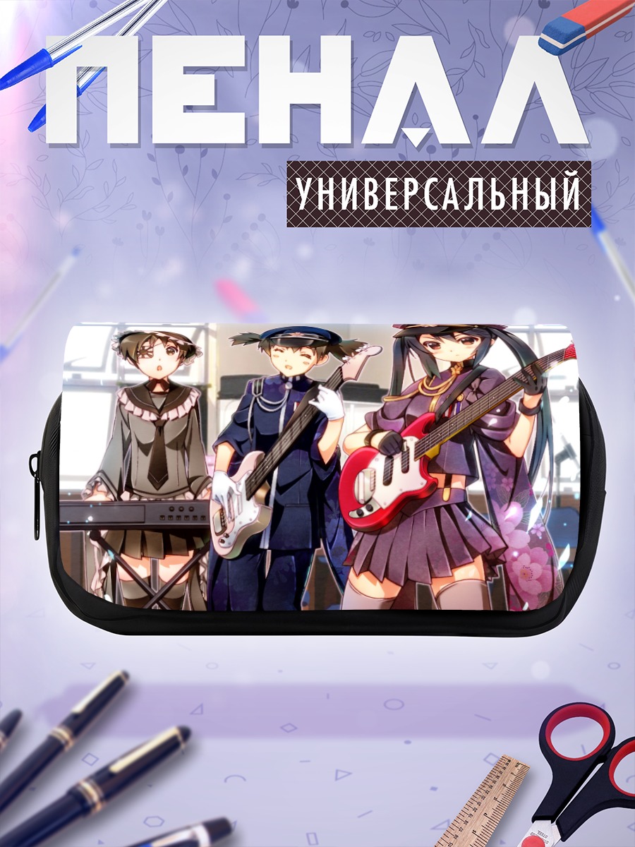 Пенал-косметичка Азуса Накано с гитарой