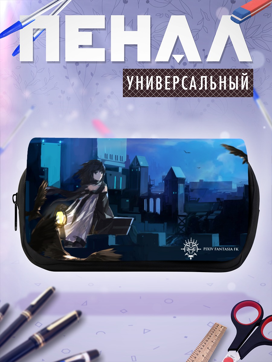 Пенал-косметичка Парадиз в городе