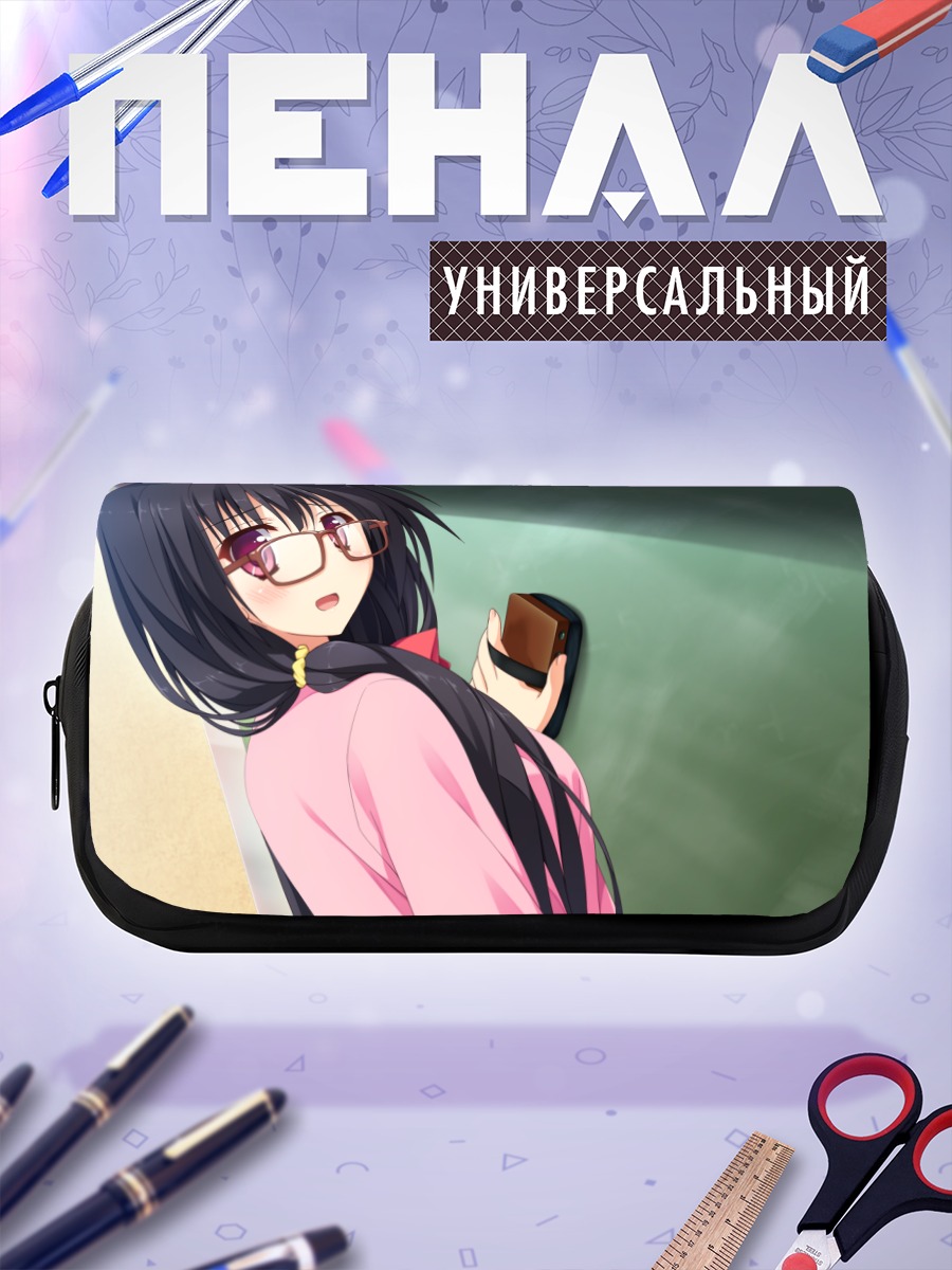 Пенал-косметичка Хонока Хикаге в очках