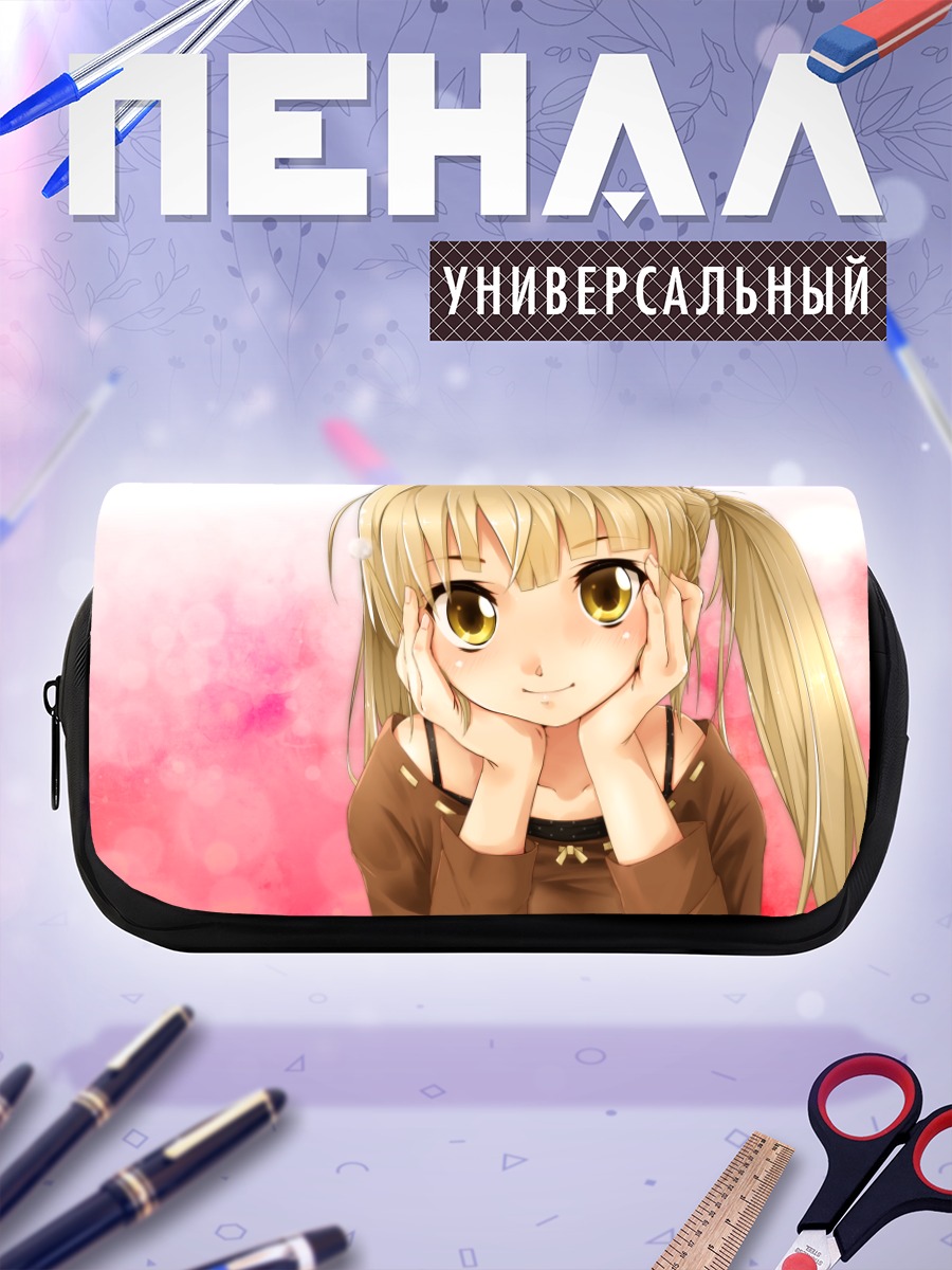 Пенал-косметичка Милая девушка с хвостиками