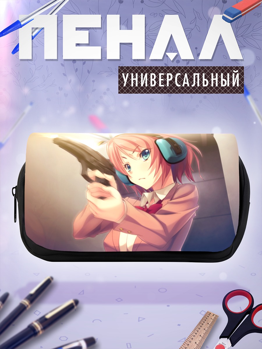 Пенал-косметичка Саяка Канзаки с пистолетом