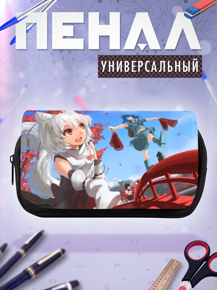 Пенал-косметичка Момидзи Инубасири в саду
