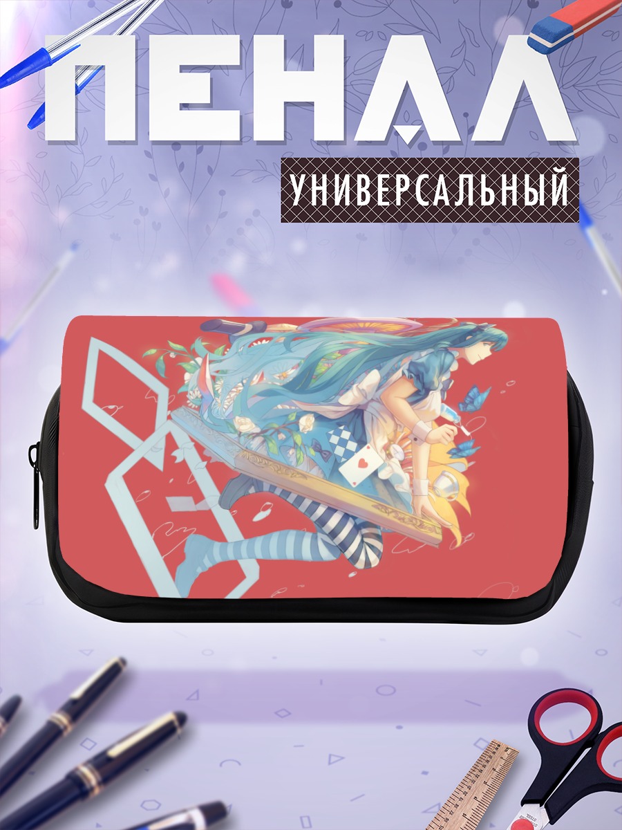 Пенал-косметичка Мику Хацунэ в Стране чудес