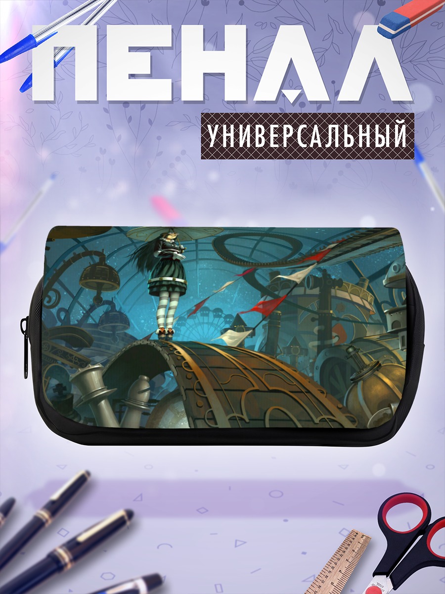 Пенал-косметичка Девушка в стимпанке