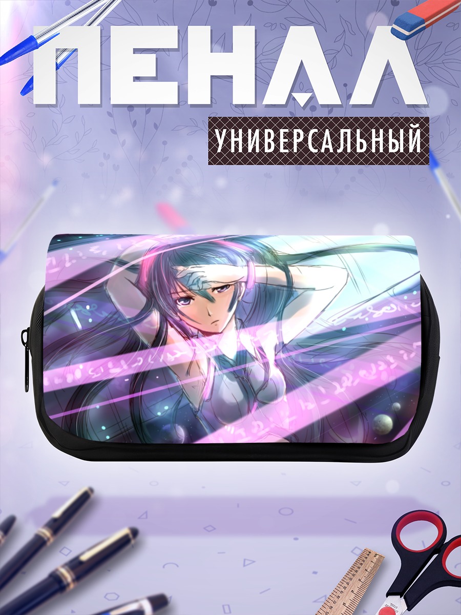 Пенал-косметичка Мику Хацунэ в лучах