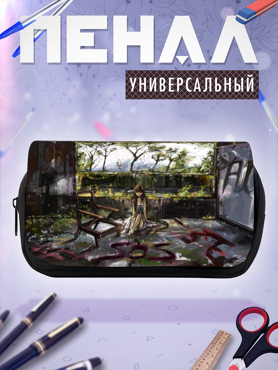 Пенал-косметичка Девушка в лесу
