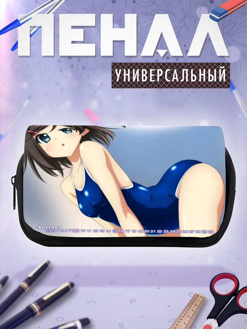 Пенал-косметичка Цукико Цуцукакуши в купальнике