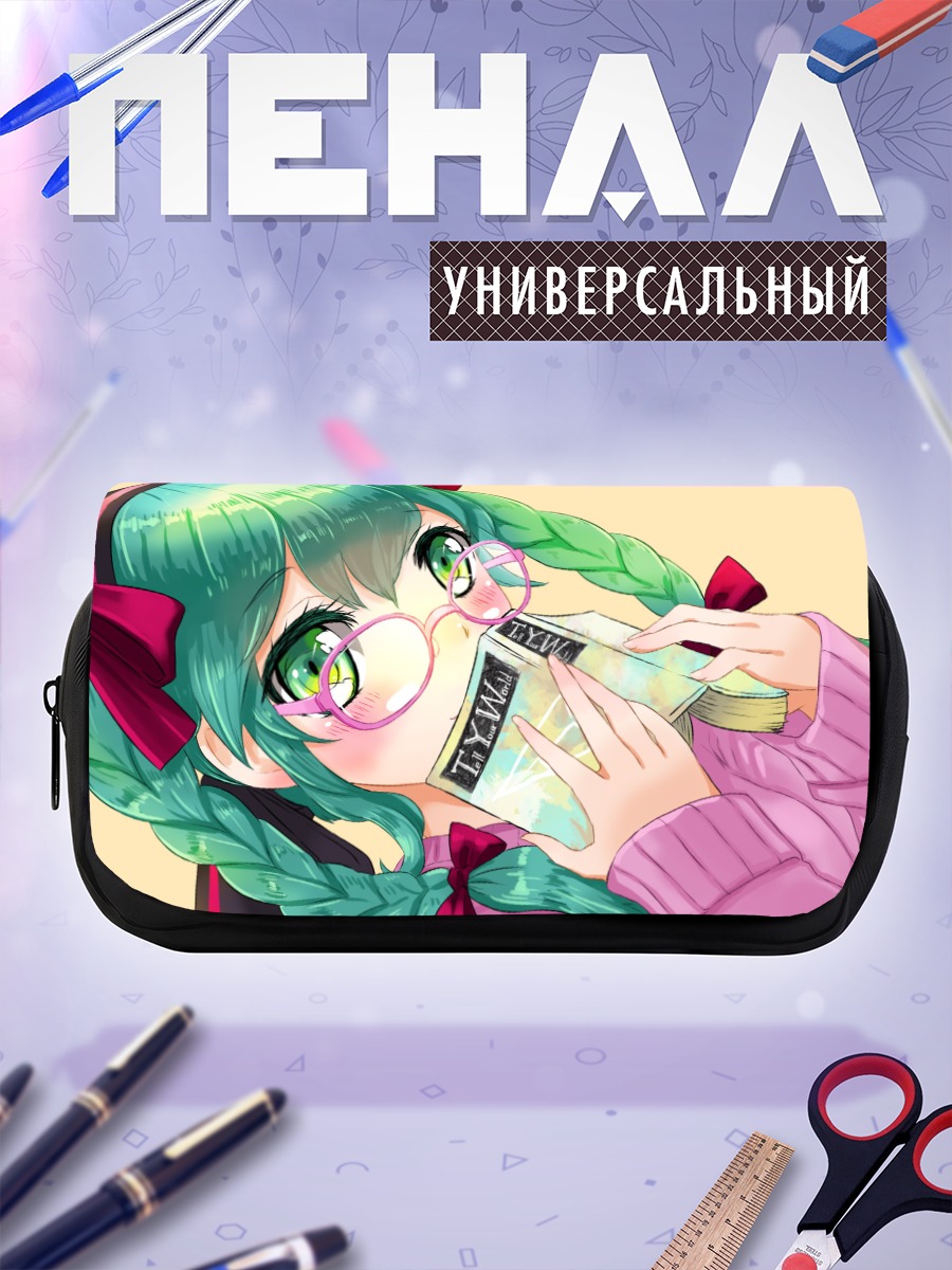 Пенал-косметичка Мику Хацунэ в очках