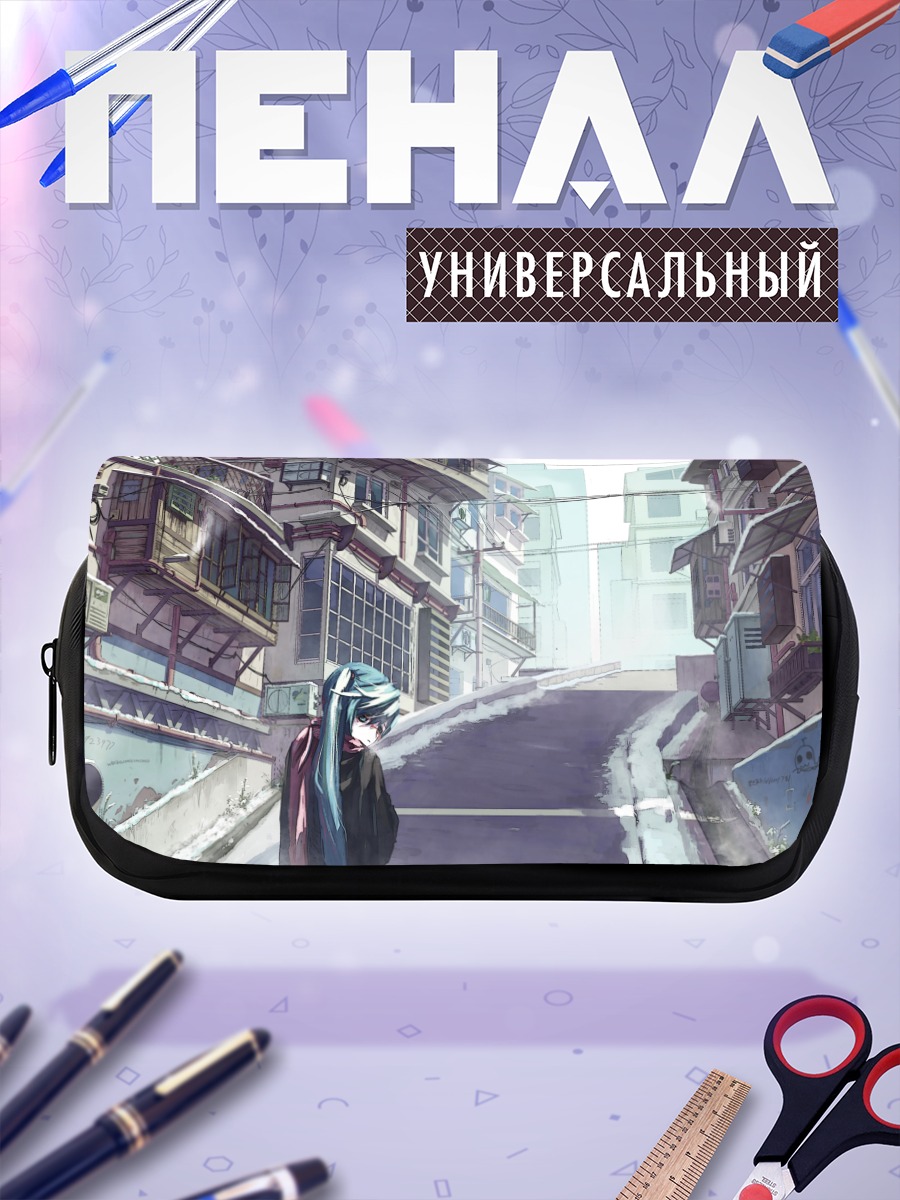 Пенал-косметичка Мику Хацунэ в городе