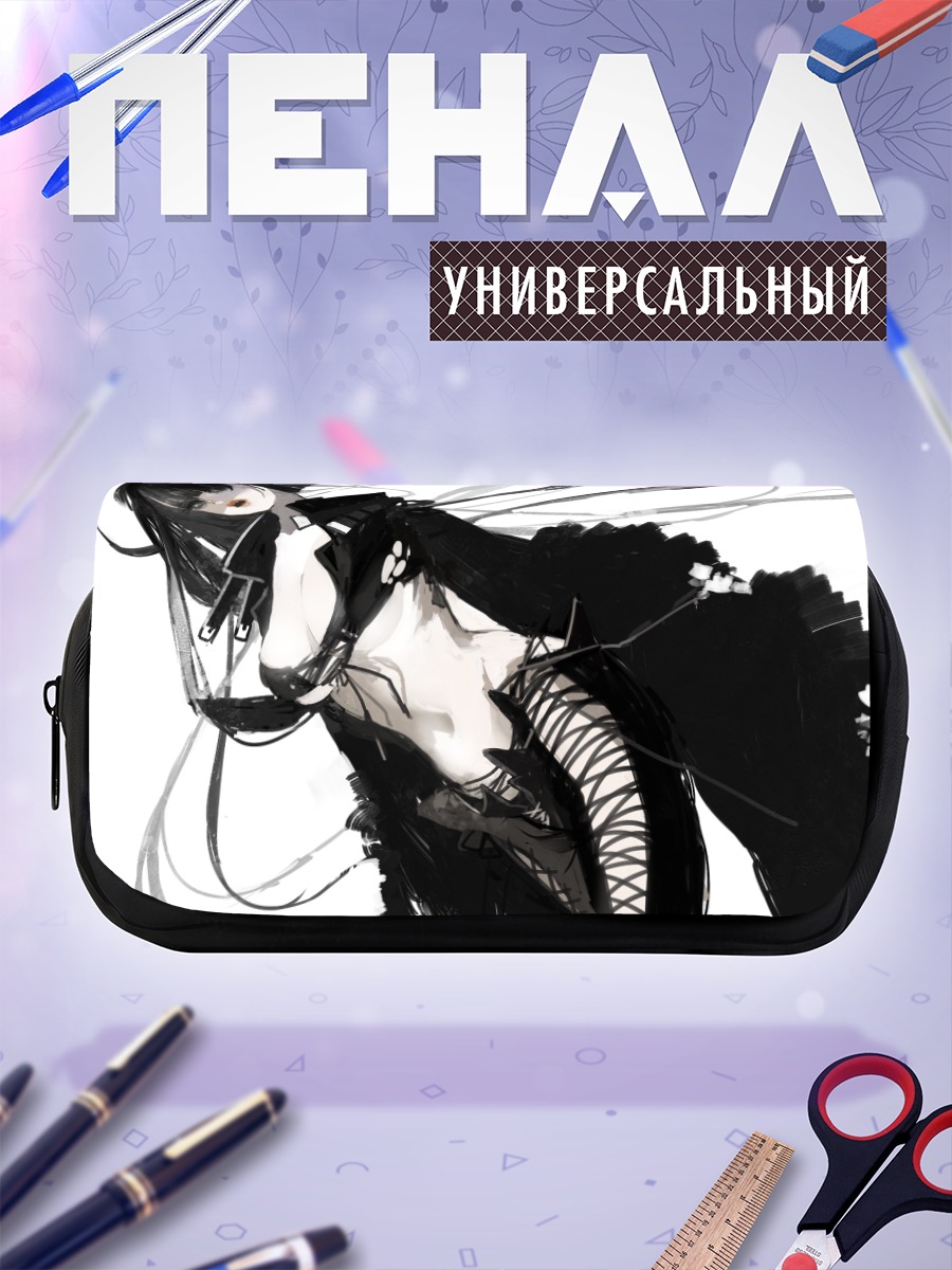 Пенал-косметичка Девушка в черном
