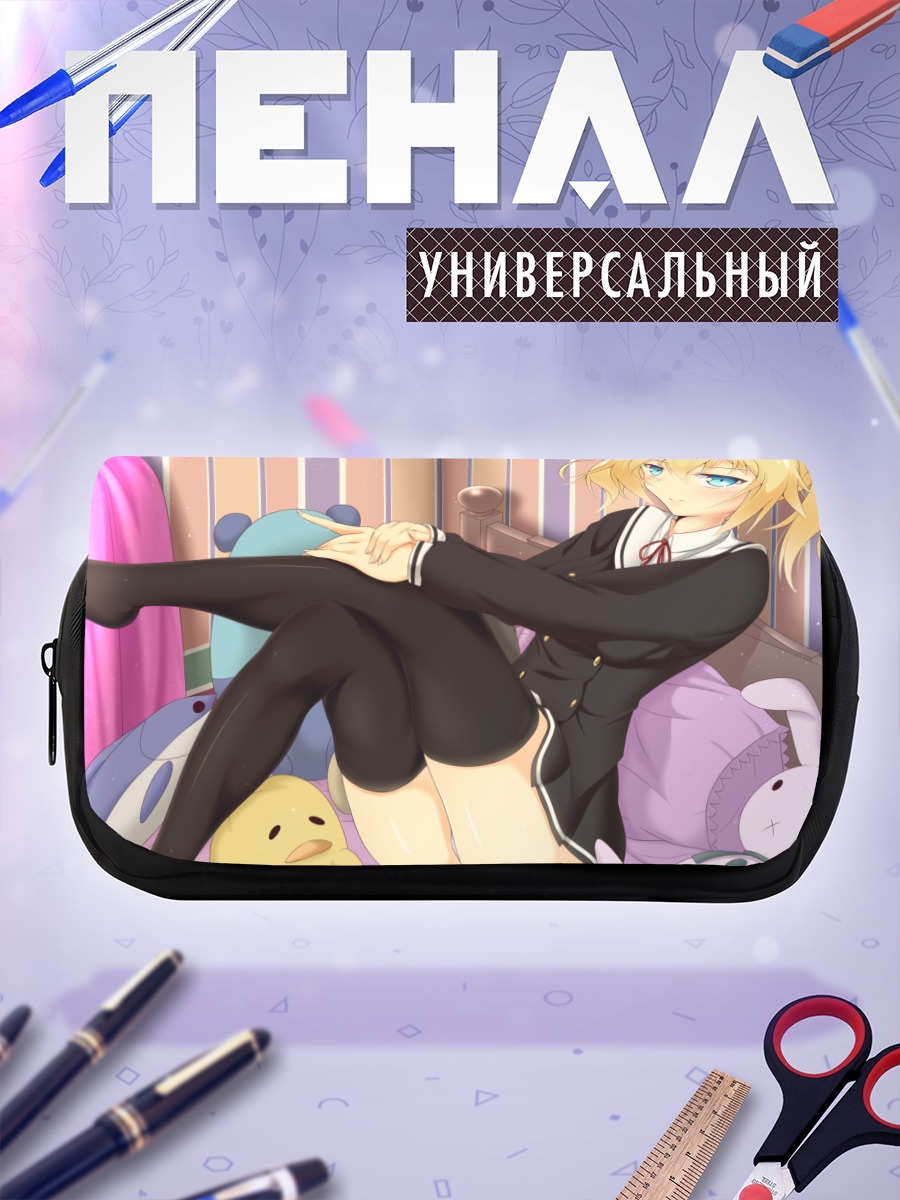Пенал-косметичка Анастасия Насухара в комнате