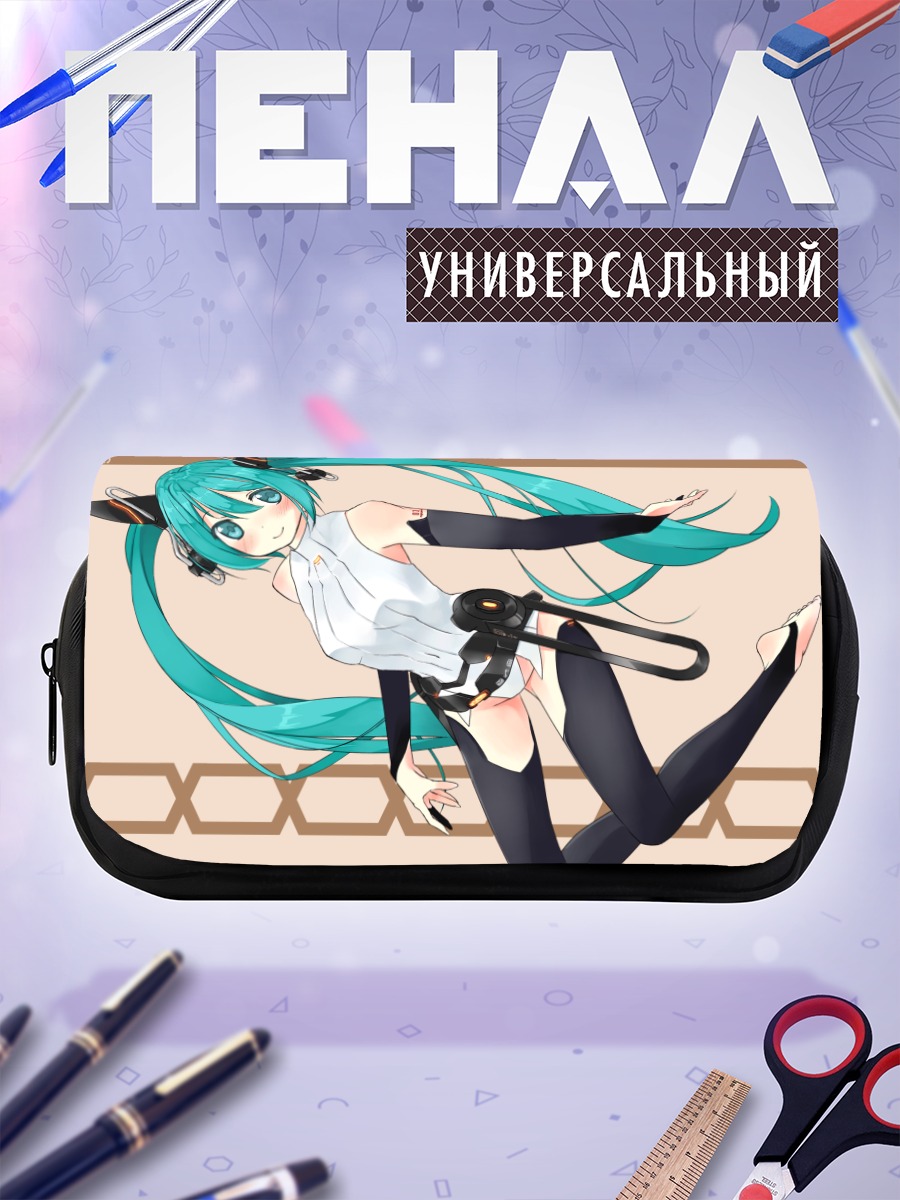 Пенал-косметичка Мику Хацунэ в белом