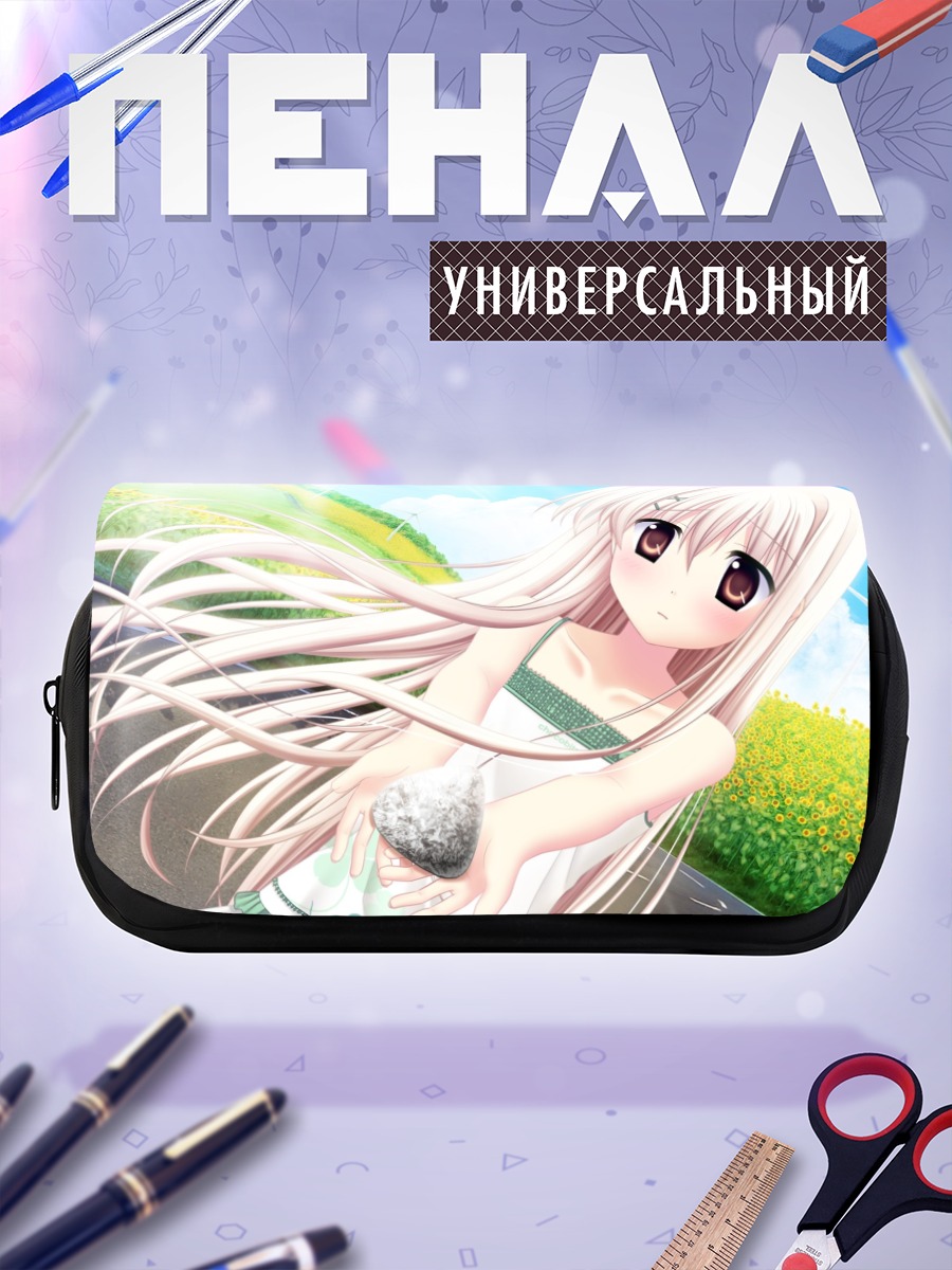Пенал-косметичка Нанари Цукиширо на лугу