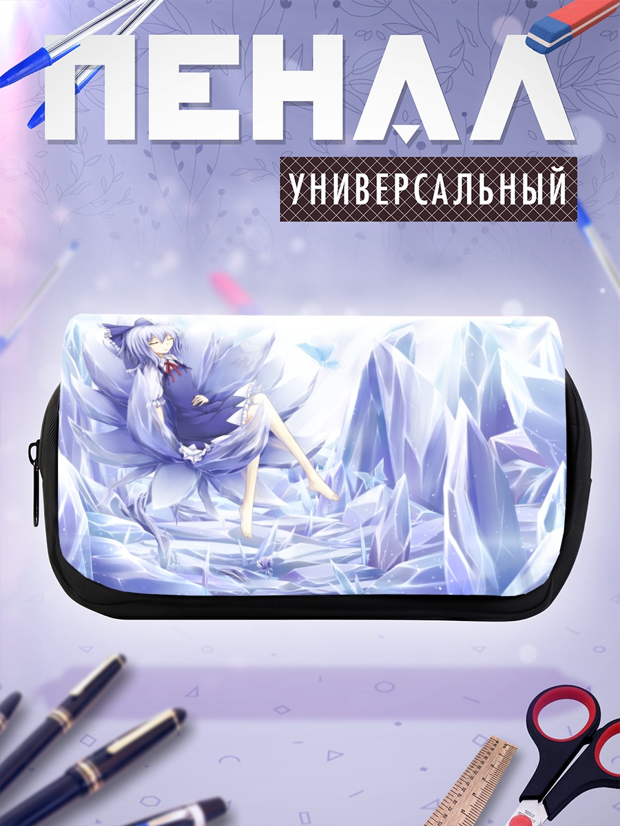Пенал-косметичка Сирно в кристаллах