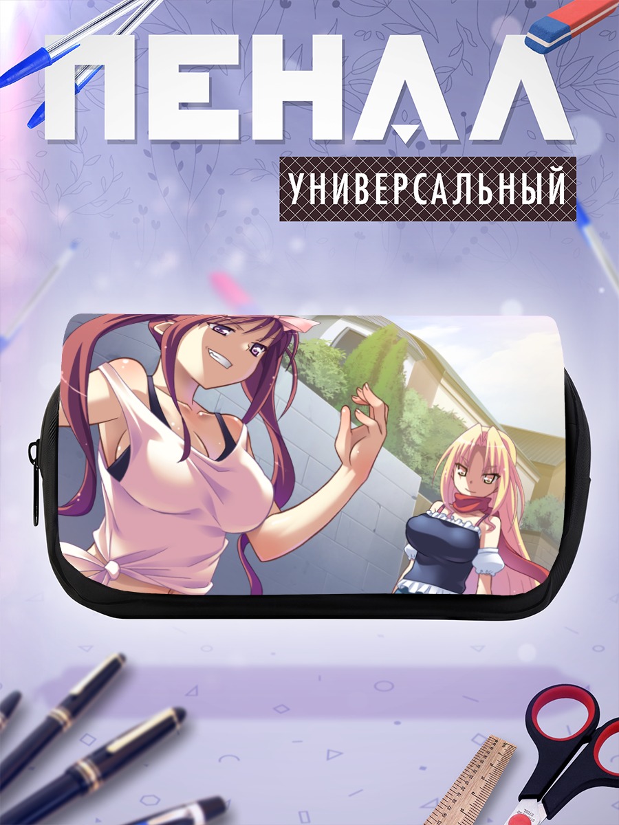 Пенал-косметичка Кумико Канегаи и Хомура