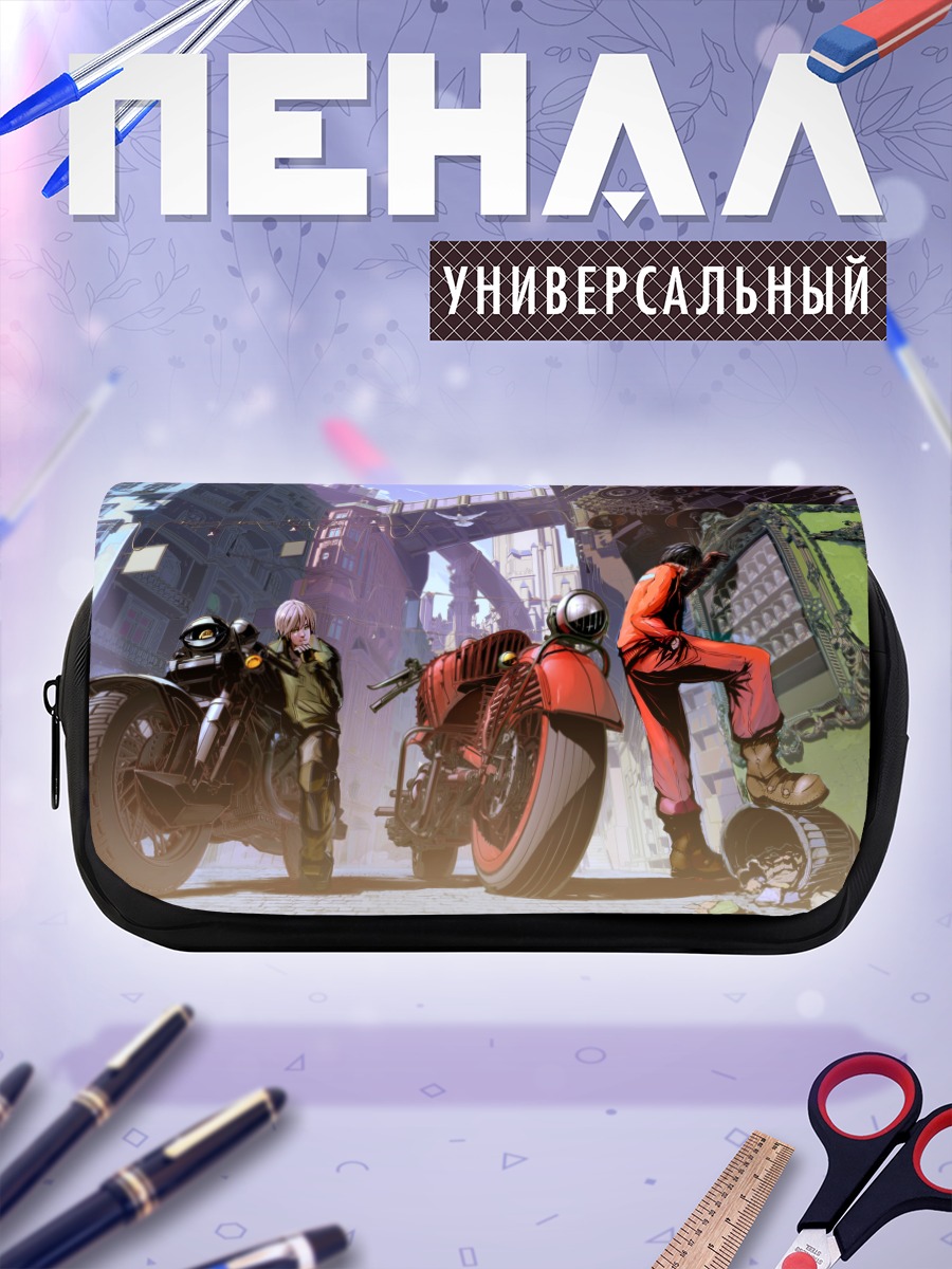 Пенал-косметичка Мотоциклисты в городе