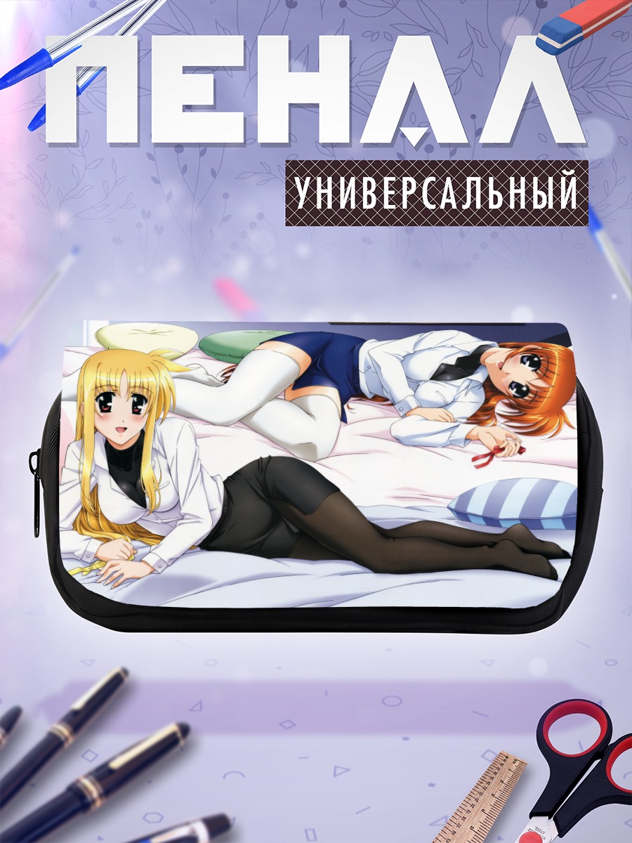 Пенал-косметичка Наноха и Фейт