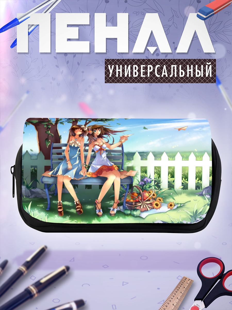 Пенал-косметичка Летний отдых в цветах