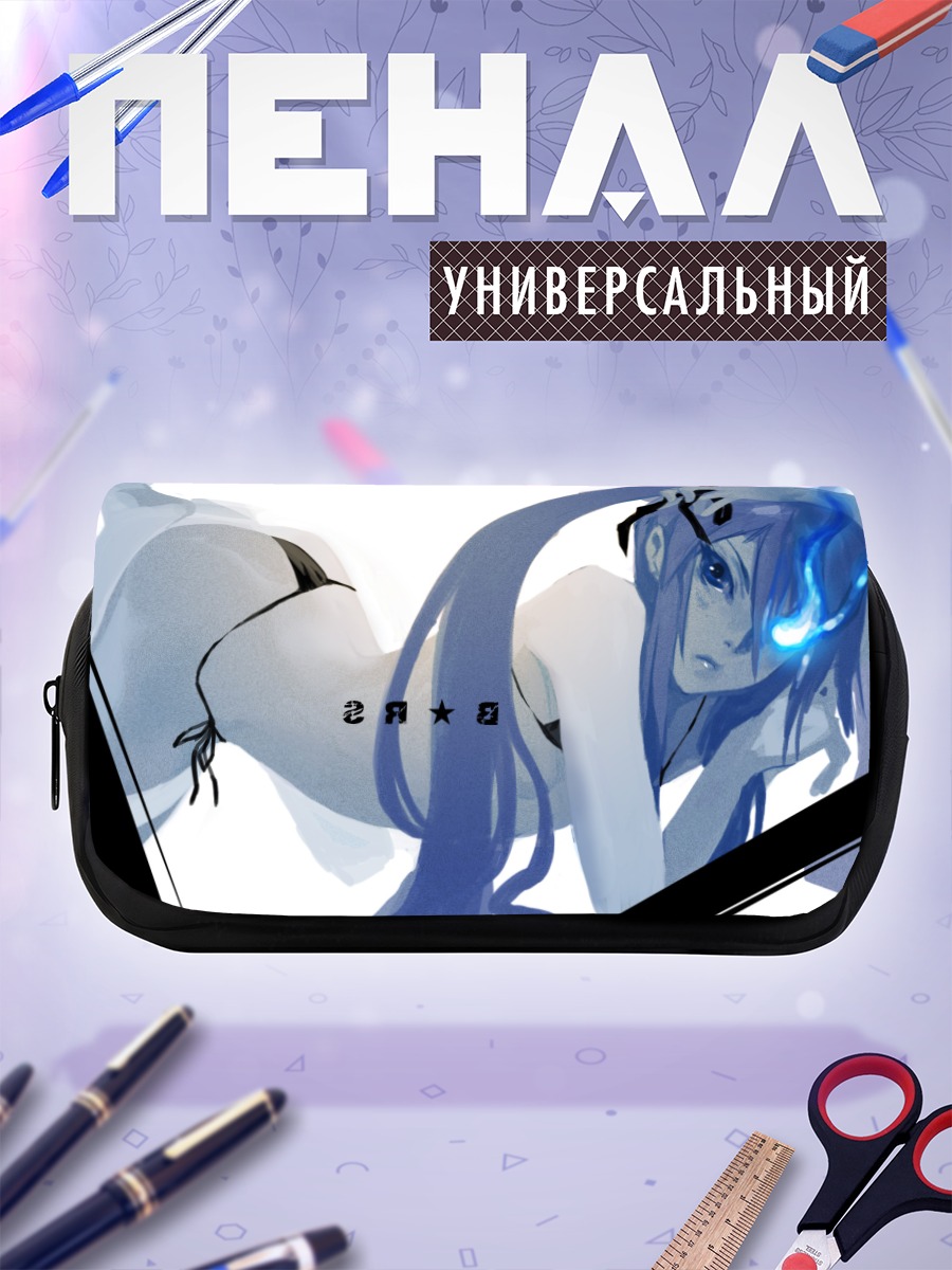 Пенал-косметичка Курои Мато в огне