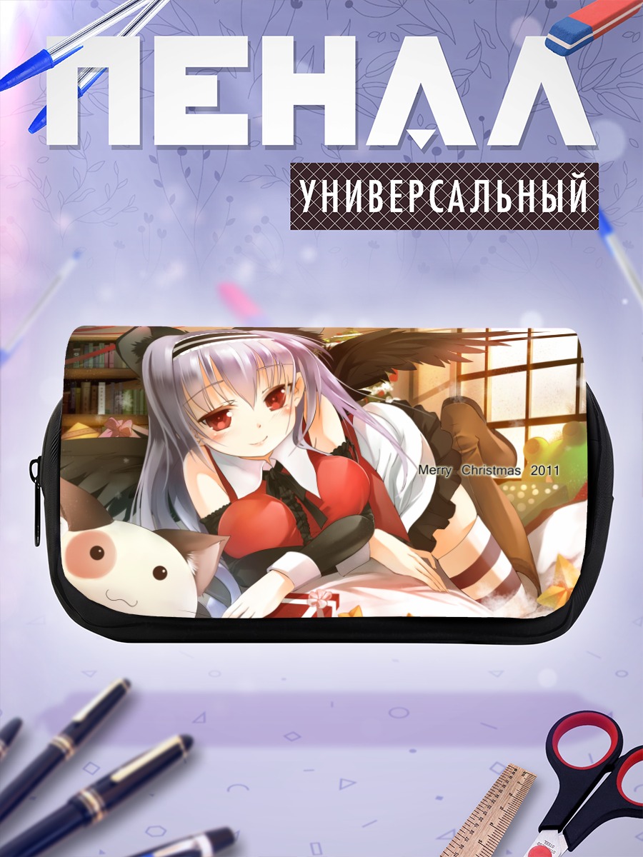 Пенал-косметичка Миу Амаха в Рождество