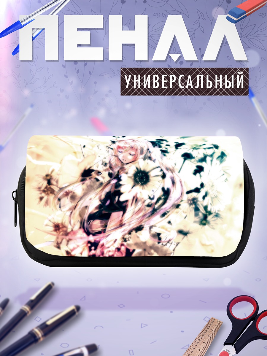 Пенал-косметичка Иа в цветах