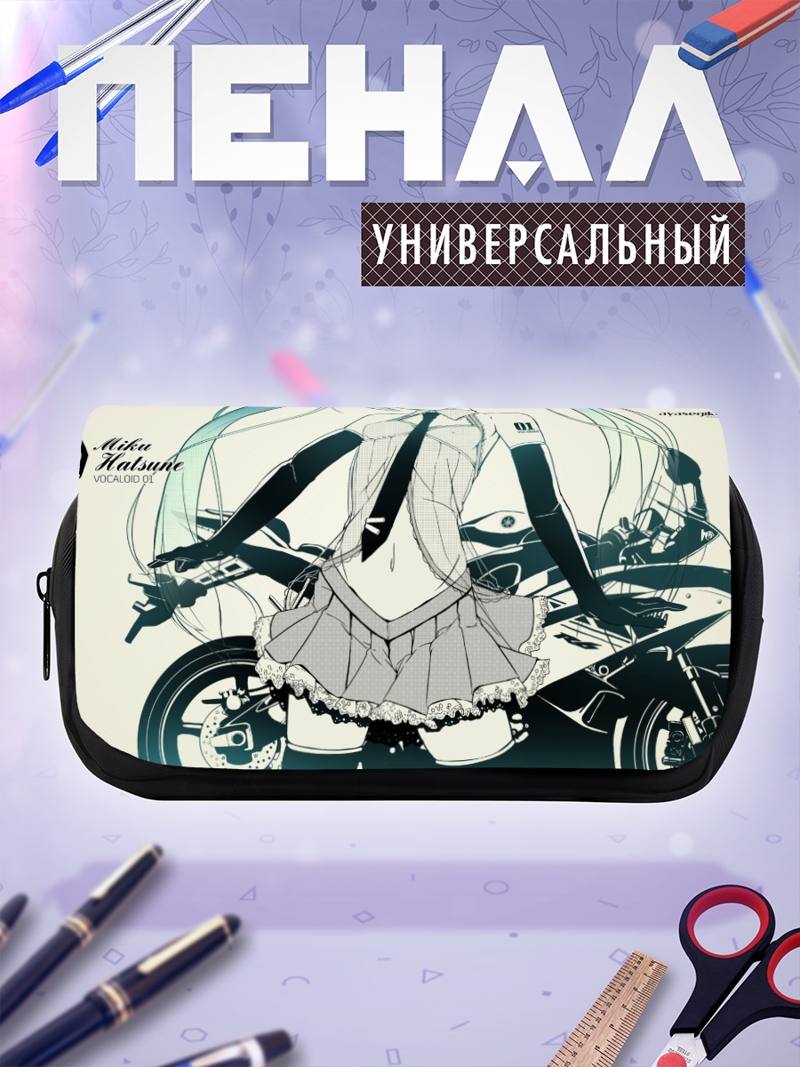 Пенал-косметичка Мику Хацунэ на байке