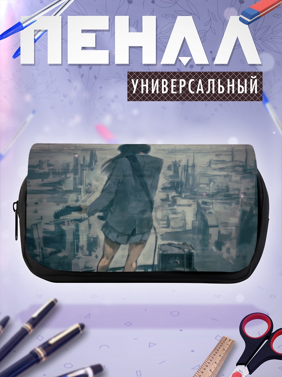 Пенал-косметичка Лэйн Ивакура с гитарой
