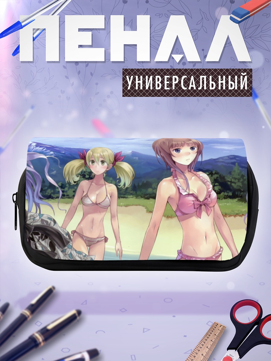 Пенал-косметичка Девушки Atelier Rorona