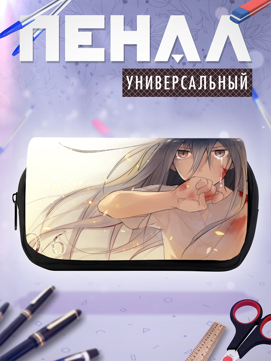 Пенал-косметичка Незуми из No.6