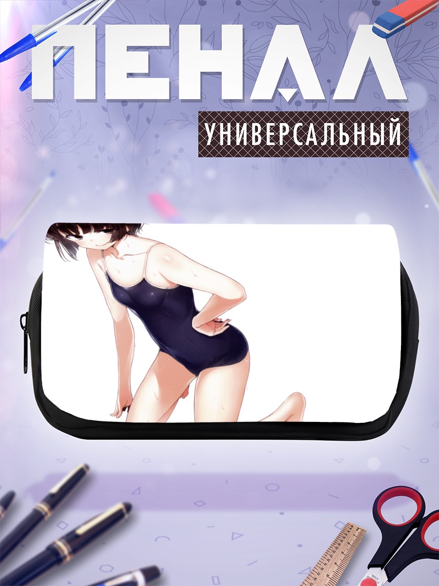 Пенал-косметичка Маэкава в купальнике