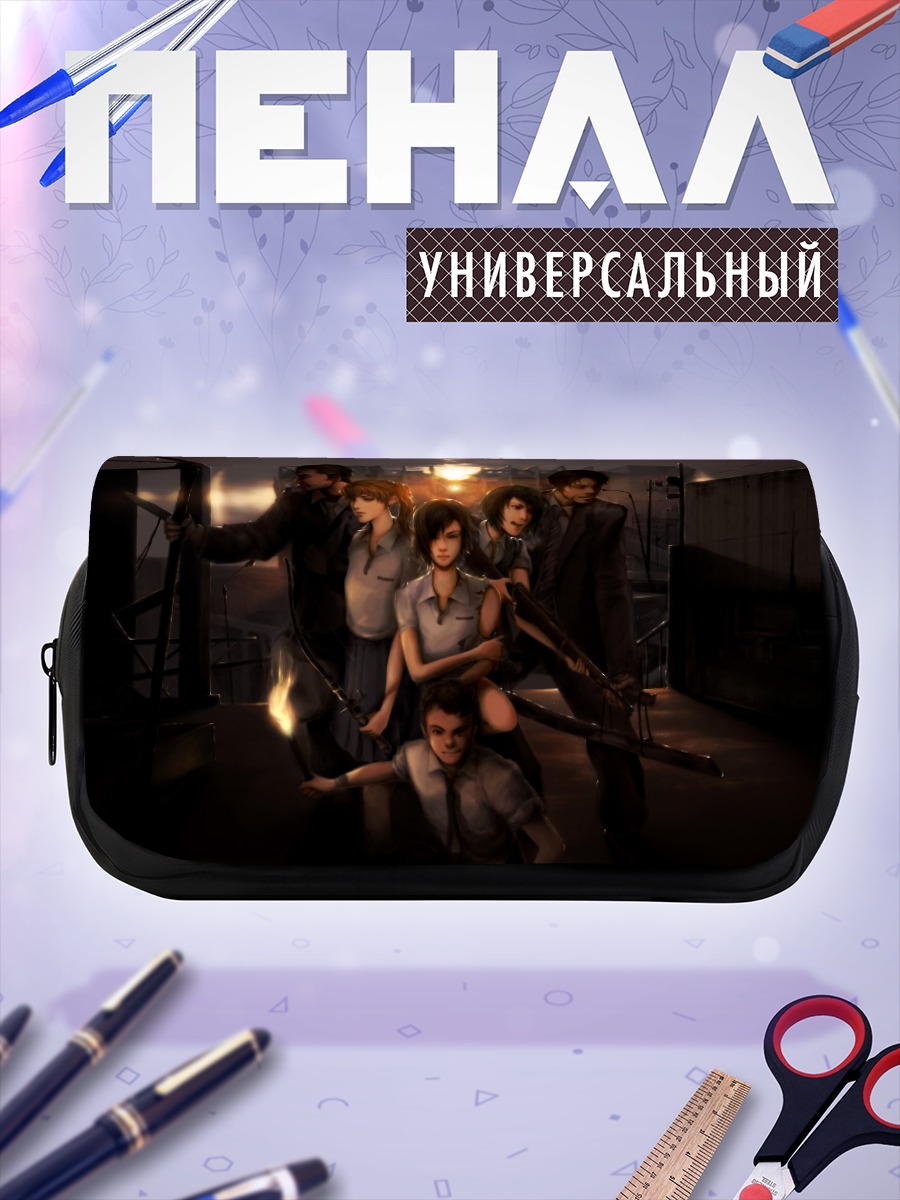 Пенал-косметичка Бойцы в руинах