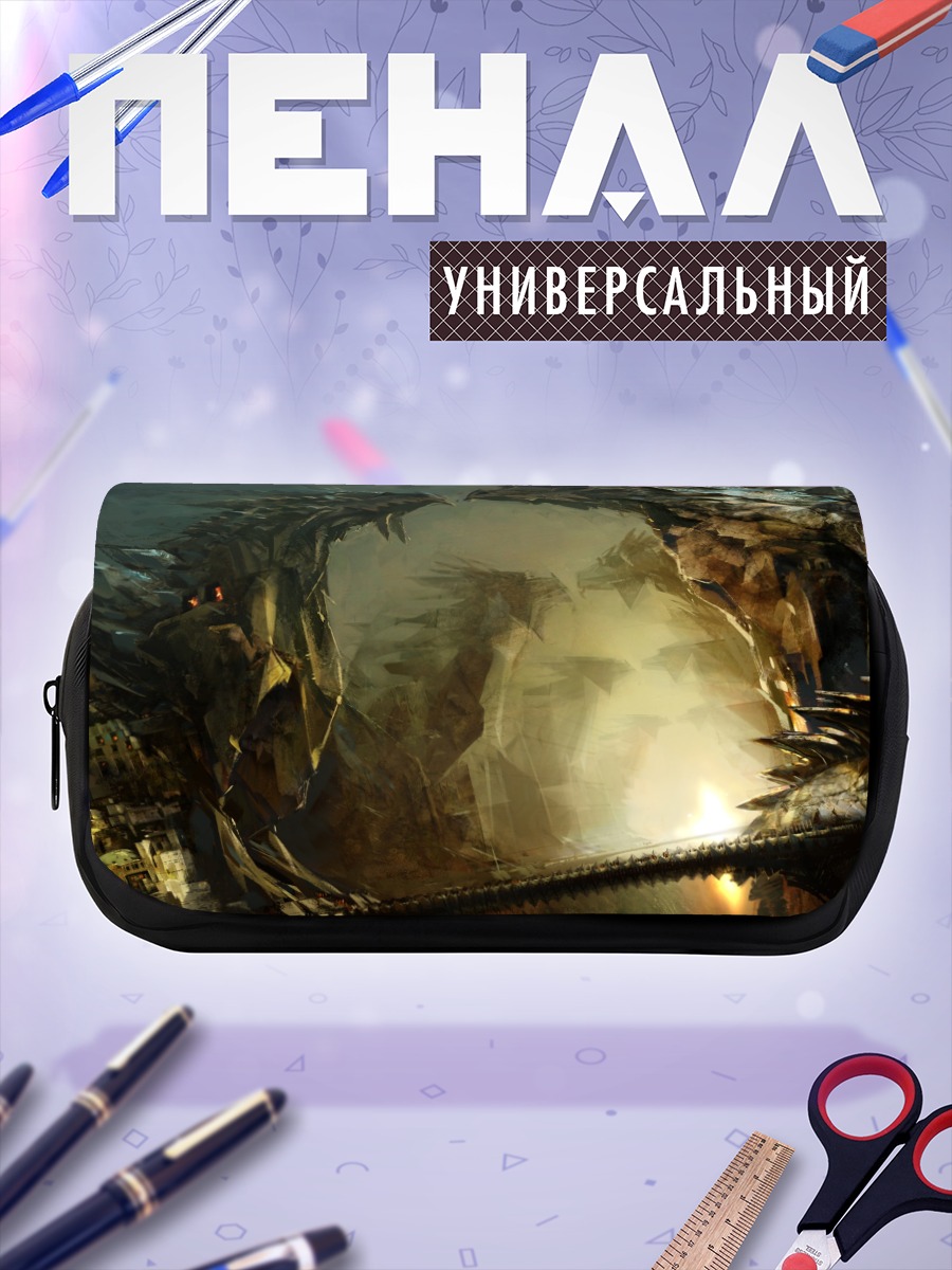 Пенал-косметичка Драконы Guild Wars 2