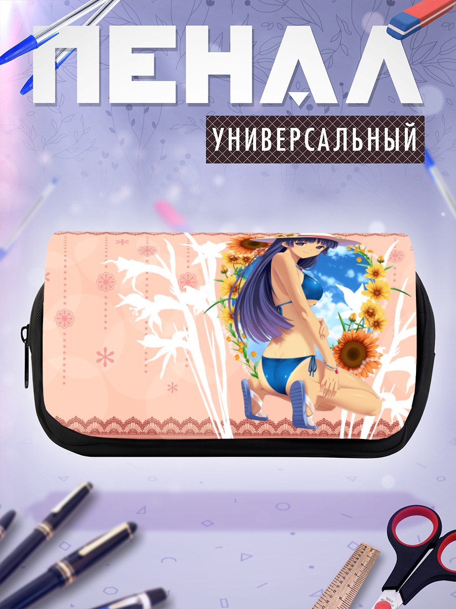 Пенал-косметичка Девушка в бикини