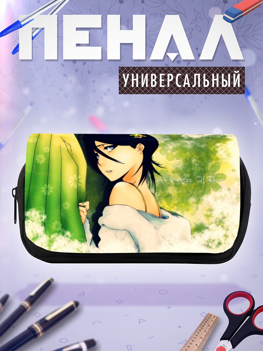Пенал-косметичка Рукия Кучики в зелени