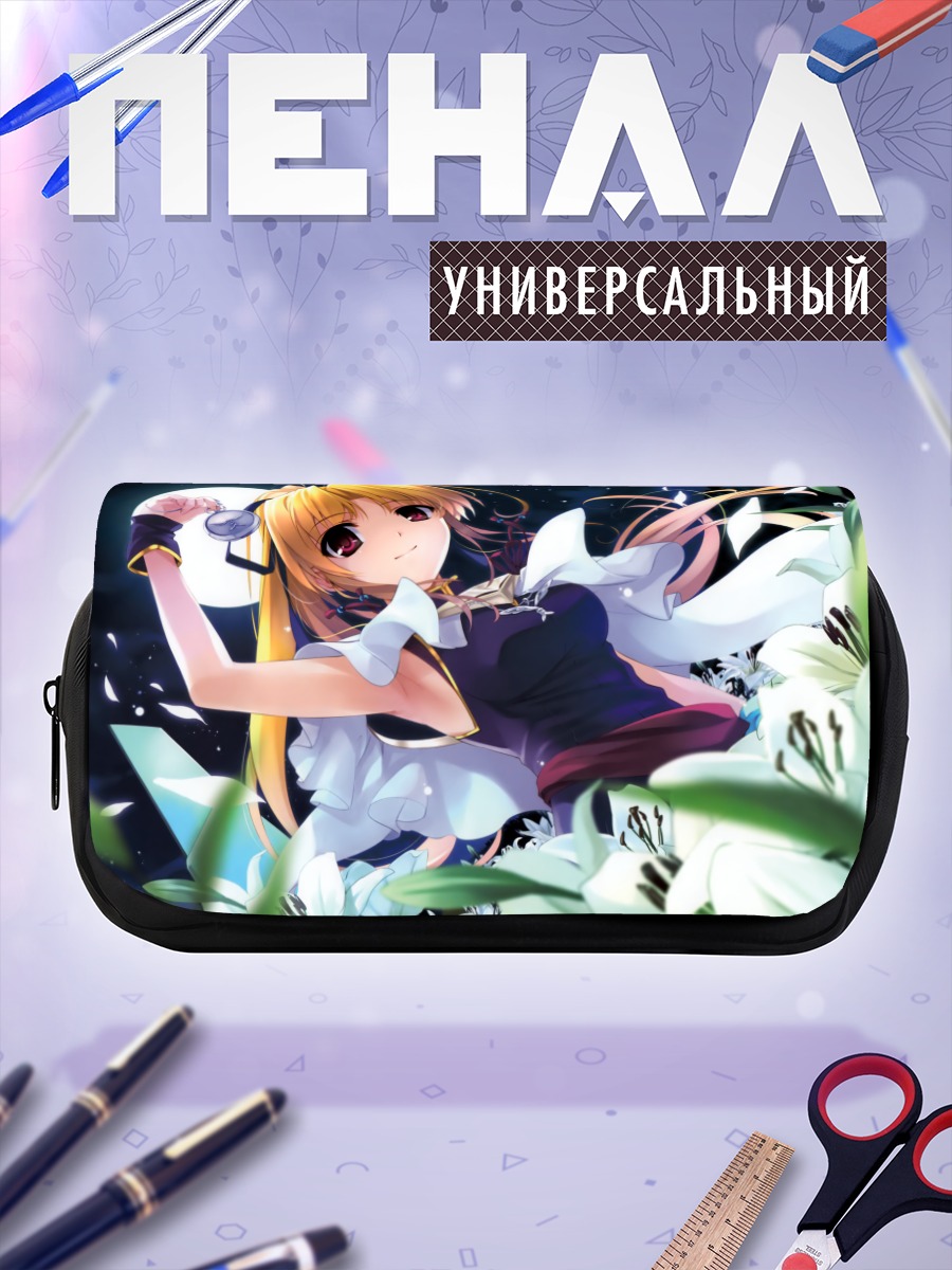 Пенал-косметичка Синтия Маргарит в лилиях