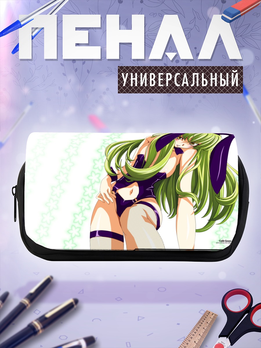 Пенал-косметичка С.С. в костюме зайчика