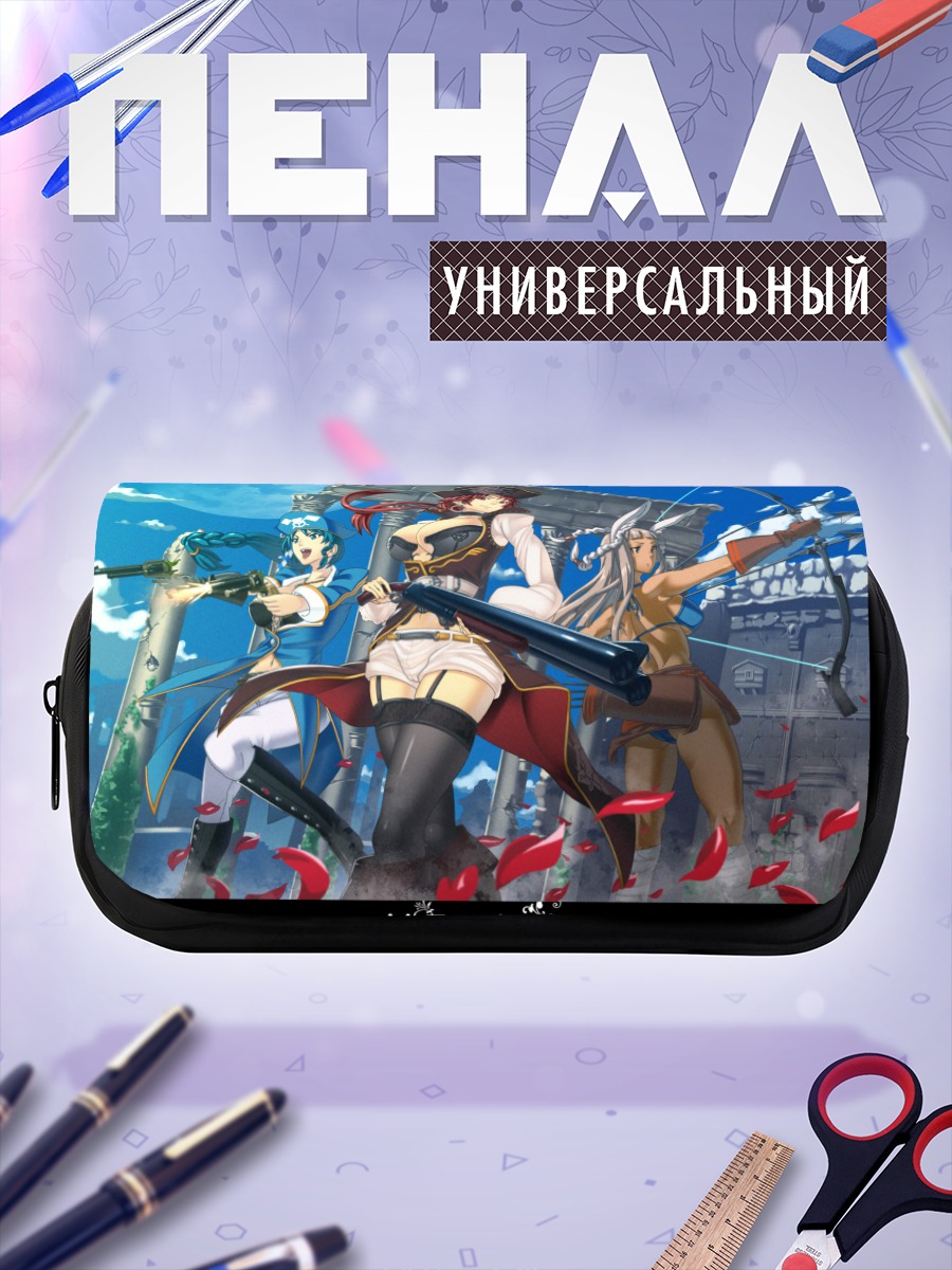 Пенал-косметичка Pixiv Fantasia в бою