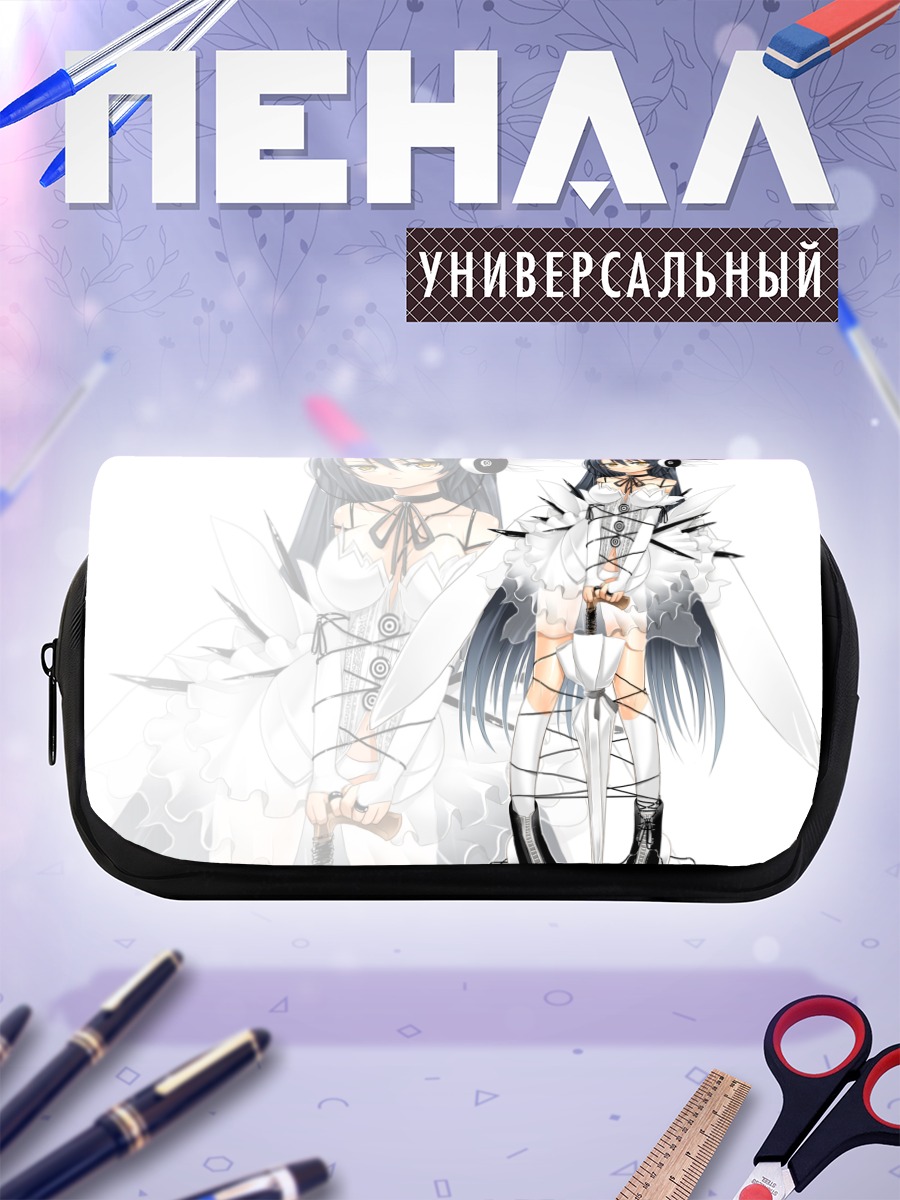 Пенал-косметичка Некро-сан в белом