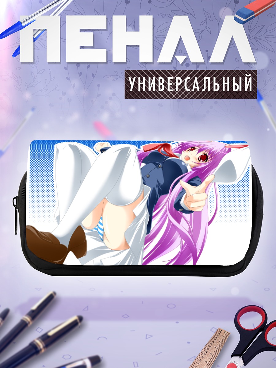 Пенал-косметичка Рейсен Удонгейин Инаба