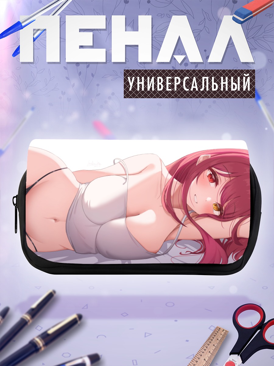 Пенал-косметичка Хошо Марин в белом