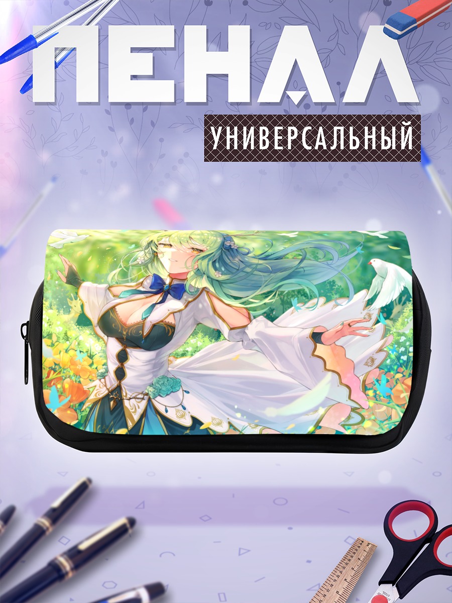 Пенал-косметичка Церес Фауна в цветах