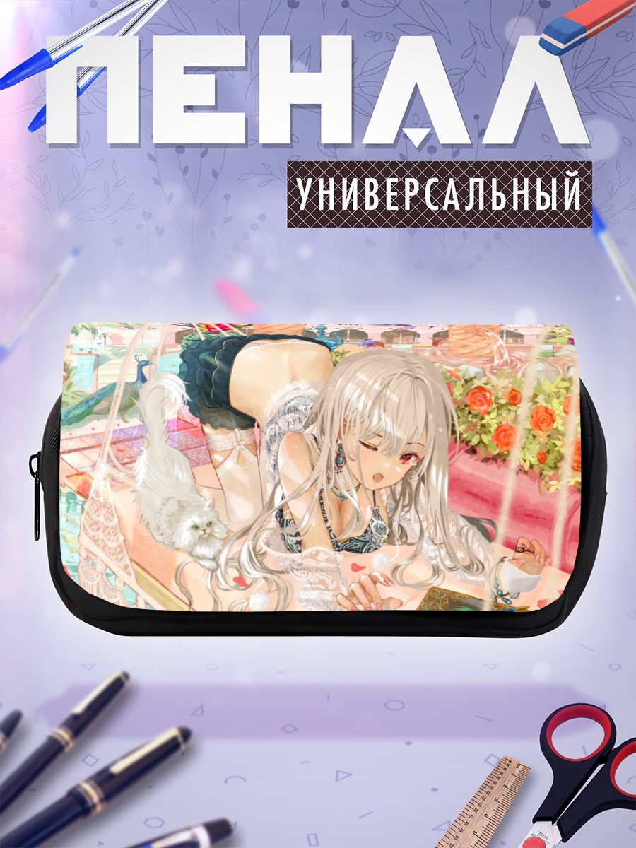 Пенал-косметичка Девушка с кошкой