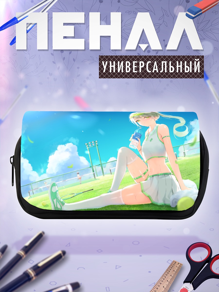 Пенал-косметичка Теннисистка под облаками